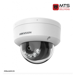 4 MP Smart Hybrid Light Fixed Dome Network Camera